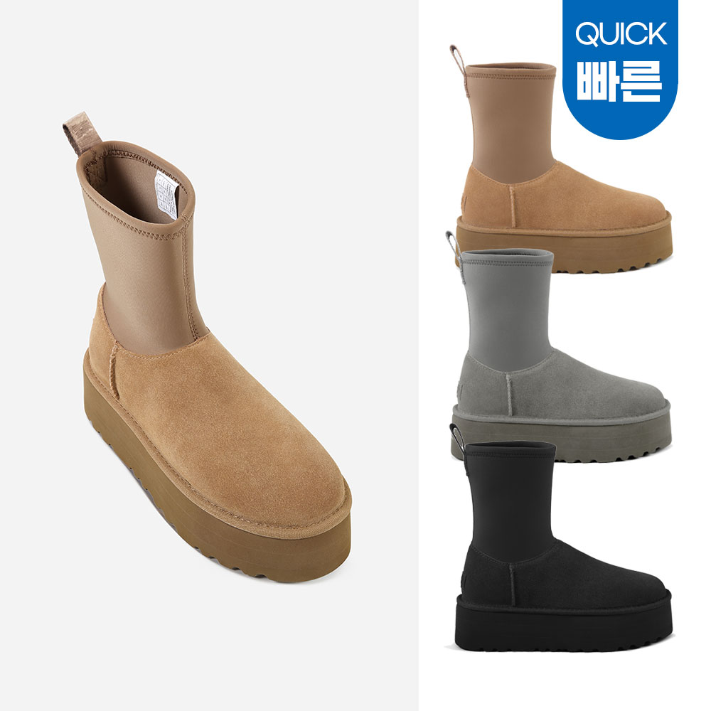 [빠른무료배송] 호주정품 오즈라나 클래식 디퍼 부츠 (굽 5cm) OZLANA UGG OZ0009