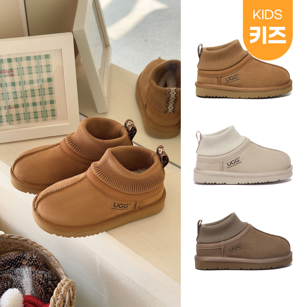 [무료배송] 호주정품 에버어그 키즈 마가렛 슬립온 AS UGG AS3079K