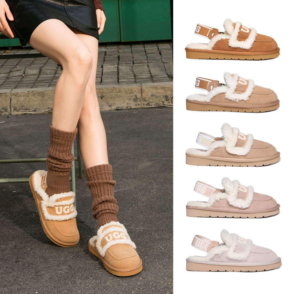 [무료배송] 호주정품 디케이 에린 밴딩 탈부착 슬리퍼 (굽 2.5cm) DK UGG DK161