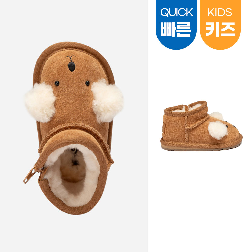 [빠른무료배송] 호주정품 오즈웨어 키즈 코알라 워커 지퍼 부츠OZWEAR UGG OB993