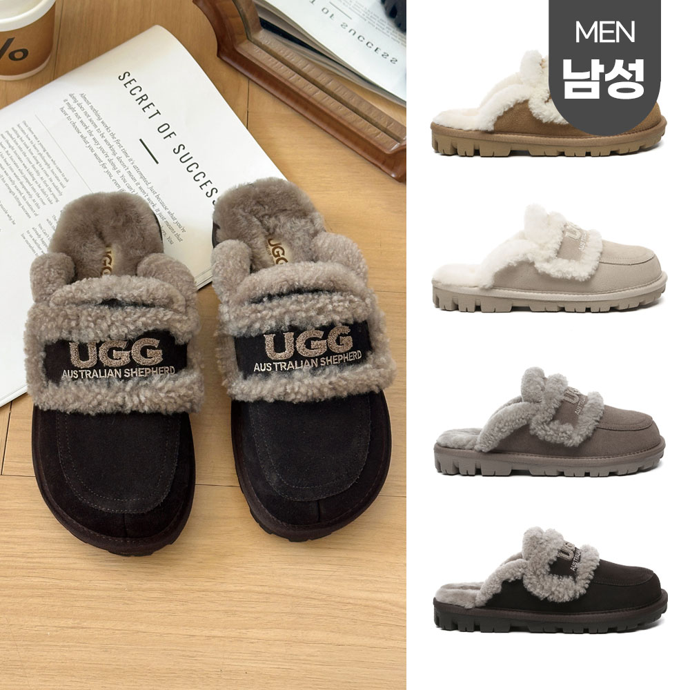 [무료배송] 호주정품 에버어그 릴리 양털 남성 슬리퍼 AS UGG AS2089M