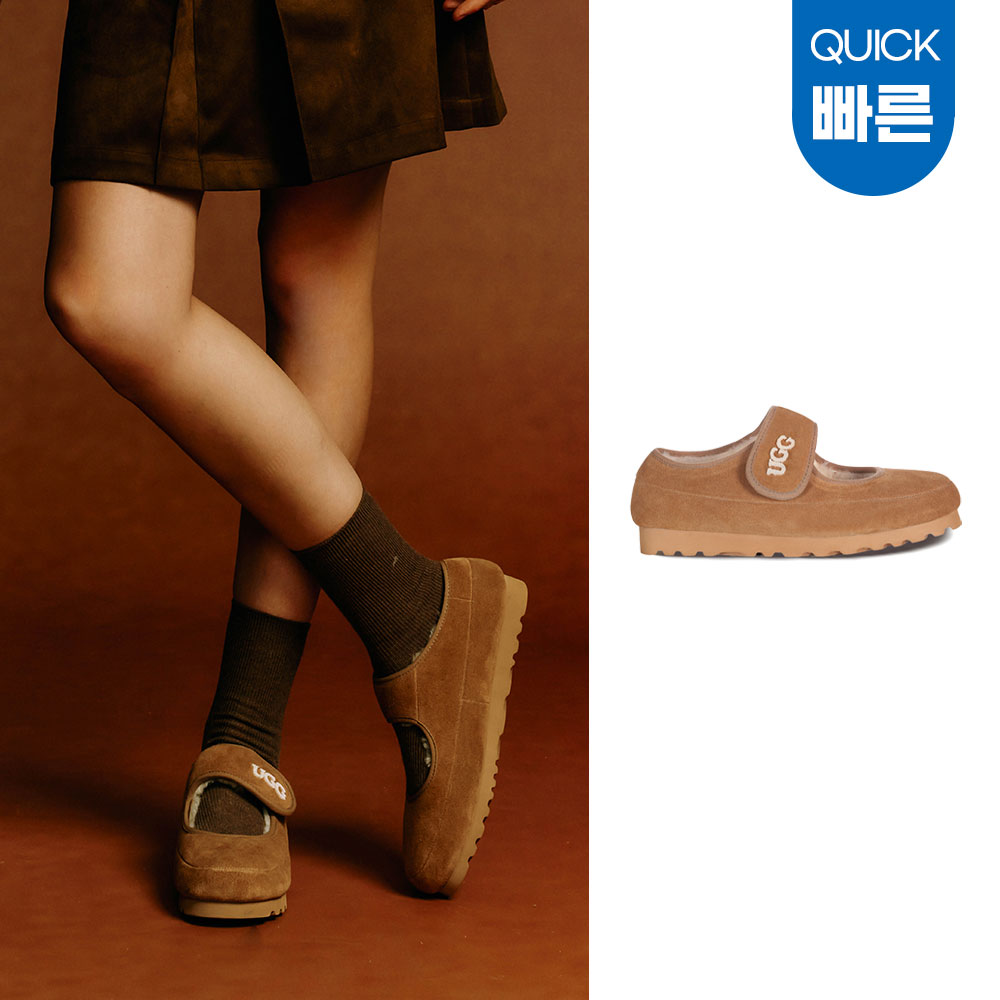 [빠른무료배송] 호주정품 오즈라나 클래식 로고 메리제인 어그 슈즈 (굽 2cm) OZLANA UGG OZ1012