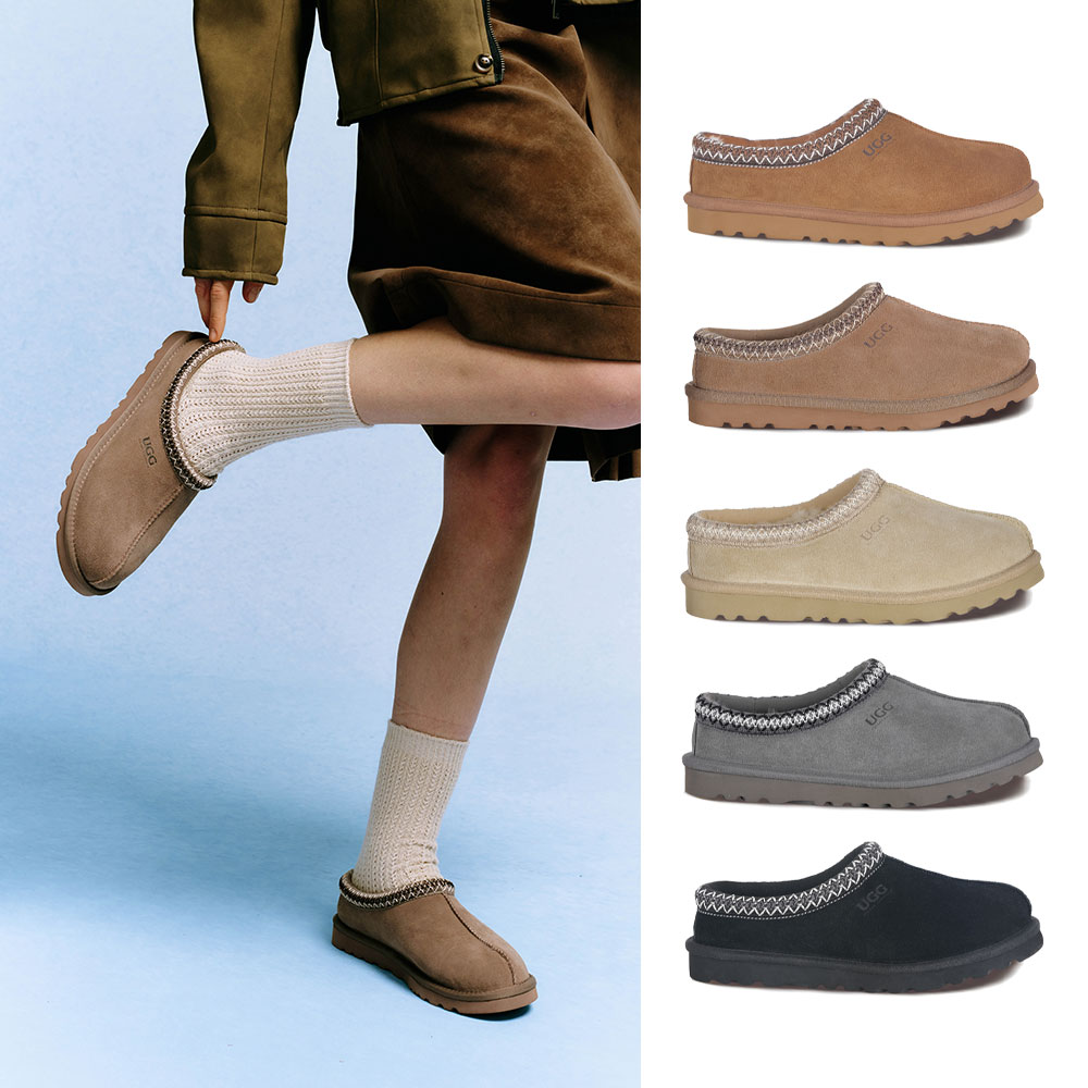 [무료배송] 호주정품 오즈라나 클래식 타스만 슬리퍼 (굽 2cm) OZLANA UGG OZ1002