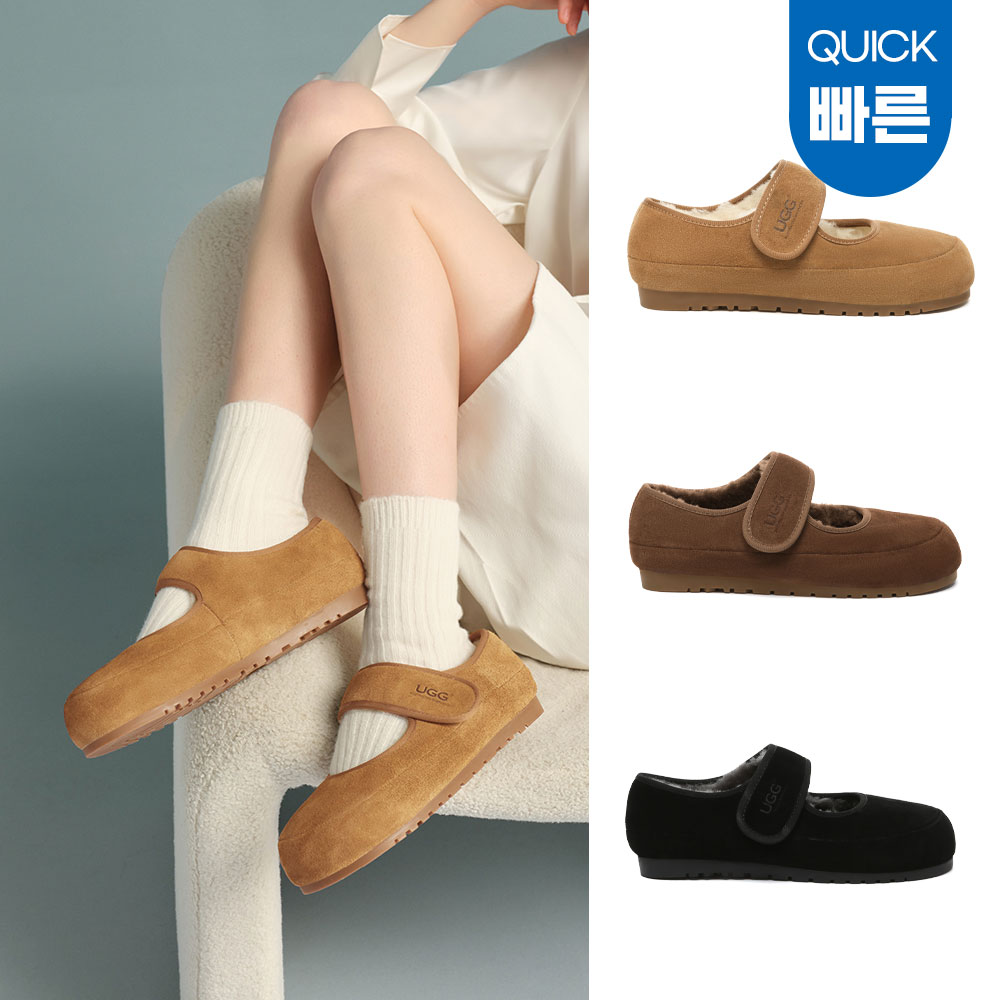 [빠른무료배송] 호주정품 에버어그 밀리 슈즈 (굽 1.5cm) AS UGG AS7022