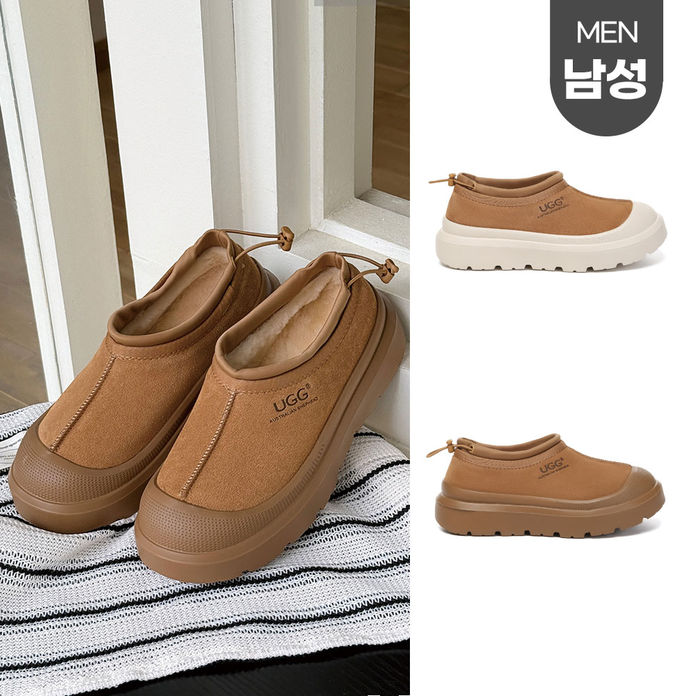 [무료배송] 호주정품 에버어그 할로우 남성 슬립온 AS UGG AS5022M