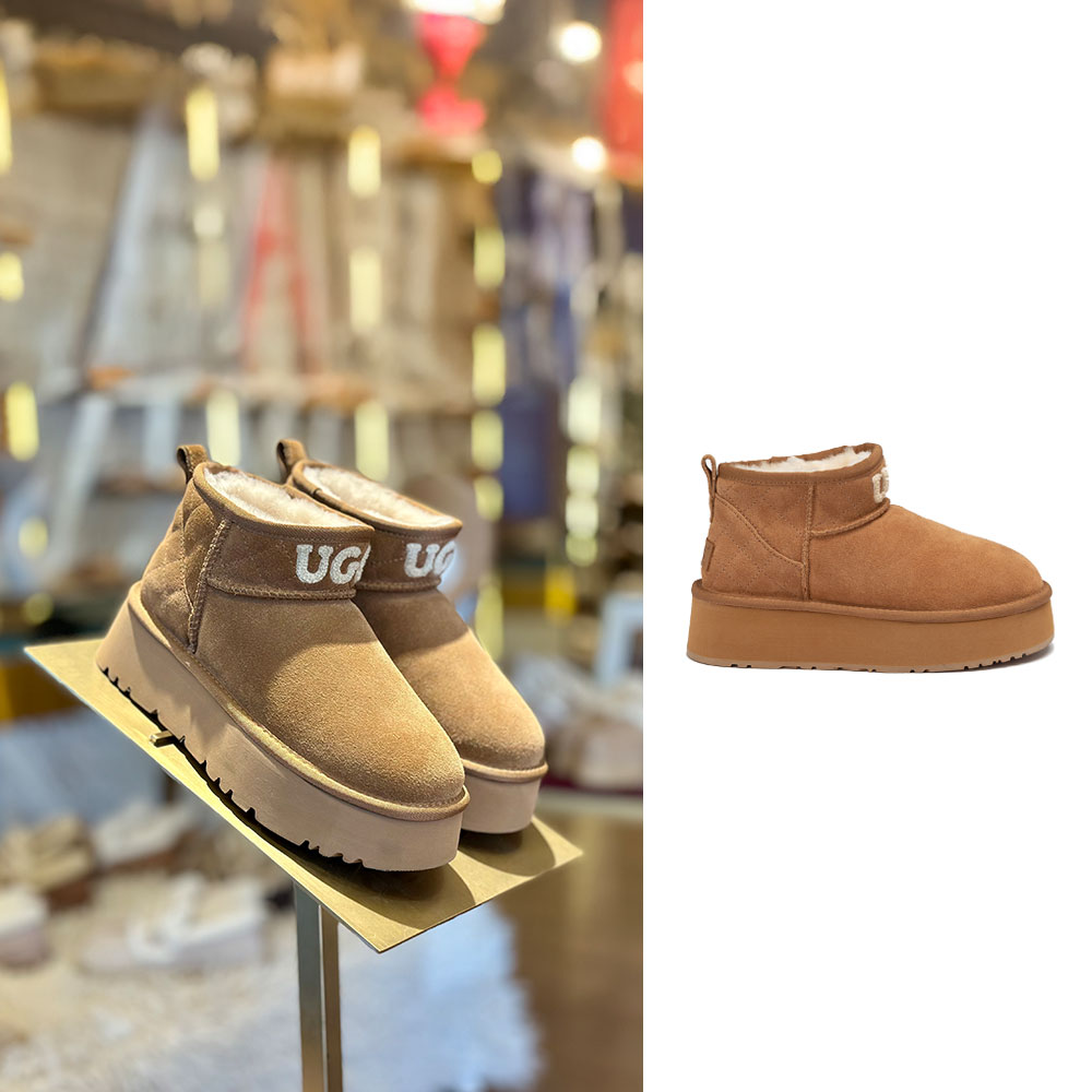 [무료배송] 호주정품 오즈웨어 클래식 마테라세 울트라 미니 부츠 (굽 5cm) OZWEAR UGG OB658PLM