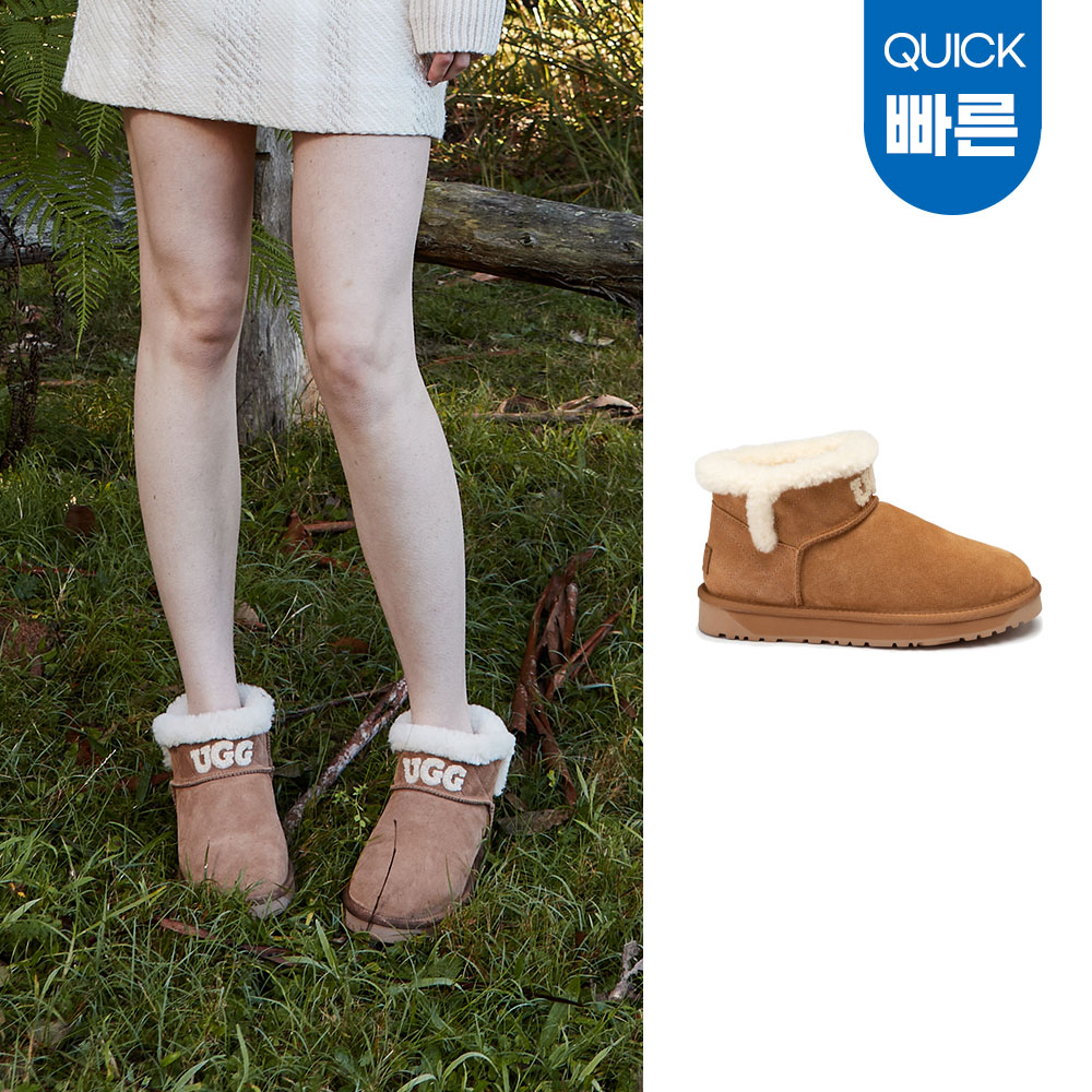 [빠른무료배송] 호주정품 오즈웨어 본다이 마테라세 시어링 울트라 미니 부츠 (굽 2.5cm) OZWEAR UGG OB915MU