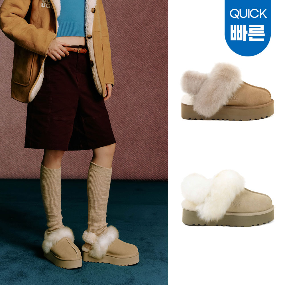 [빠른무료배송] 호주정품 오즈라나 클래식 코케트 프리미엄 탈부착 밴딩 슬리퍼 (굽 4cm) OZLANA UGG OZ30003