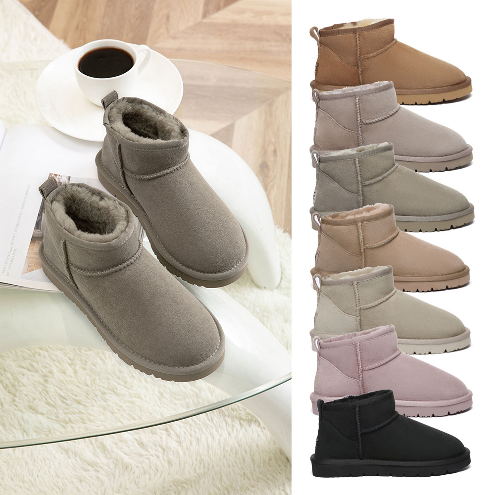 [무료배송] 호주정품 에버어그 남녀공용 제이드 어그 부츠 AS UGG AS3068