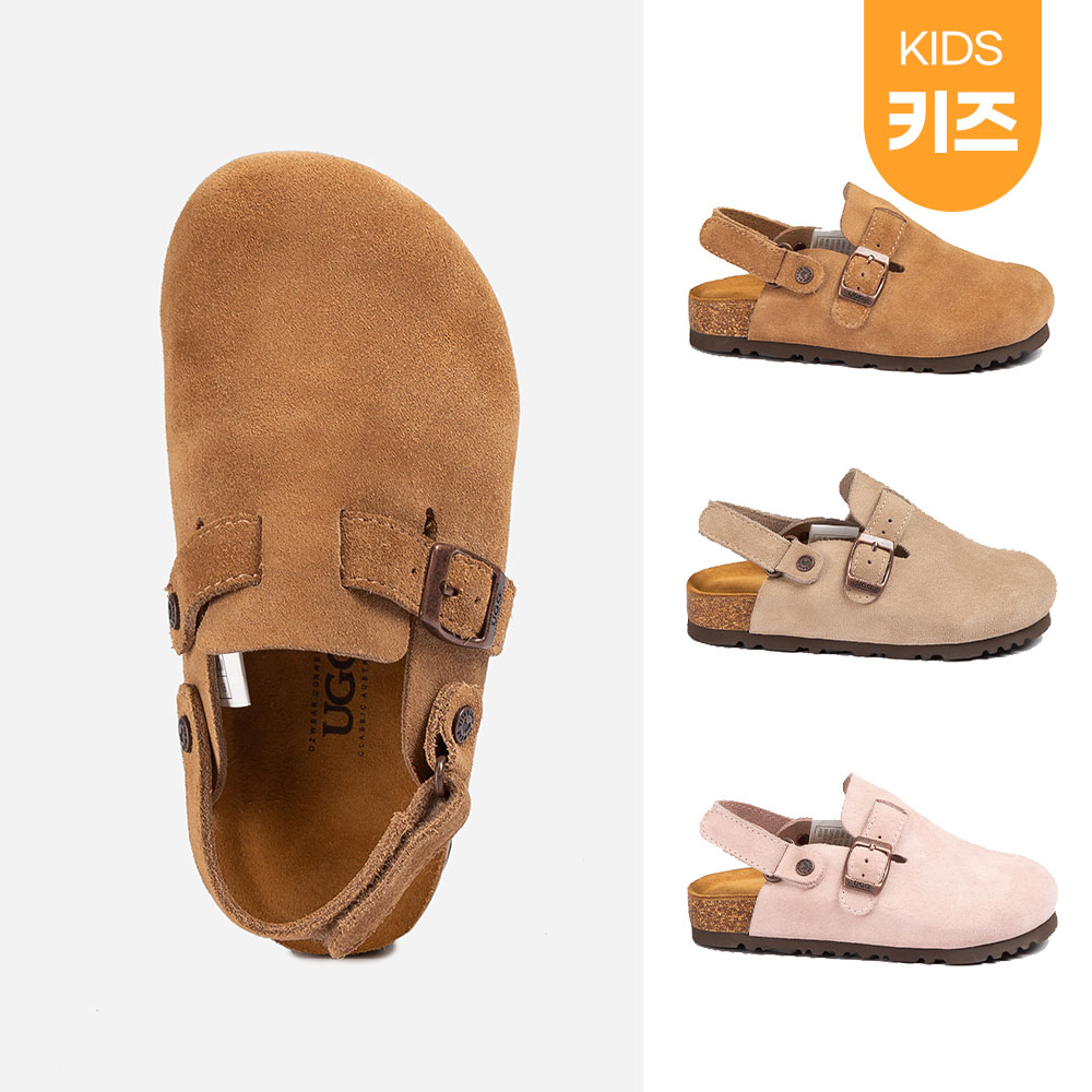 [무료배송] 호주정품 오즈웨어 오지 키즈 소프트 버클스트랩 어그 슬리퍼 OZWEAR UGG OB755KBS