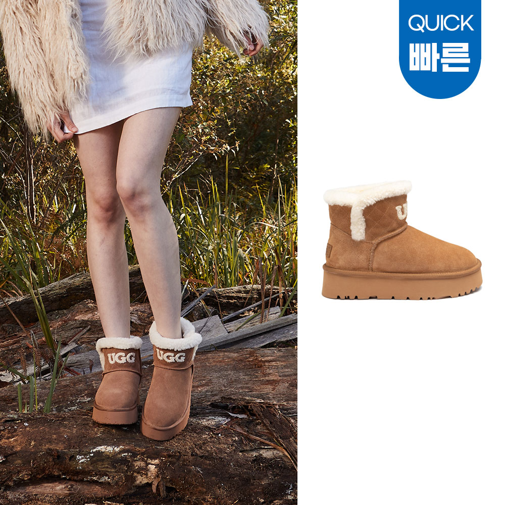 [빠른무료배송] 호주정품 오즈웨어 본다이 마테라세 플랫폼 시어링 미니 부츠 (굽 4.5cm) OZWEAR UGG OB915MP