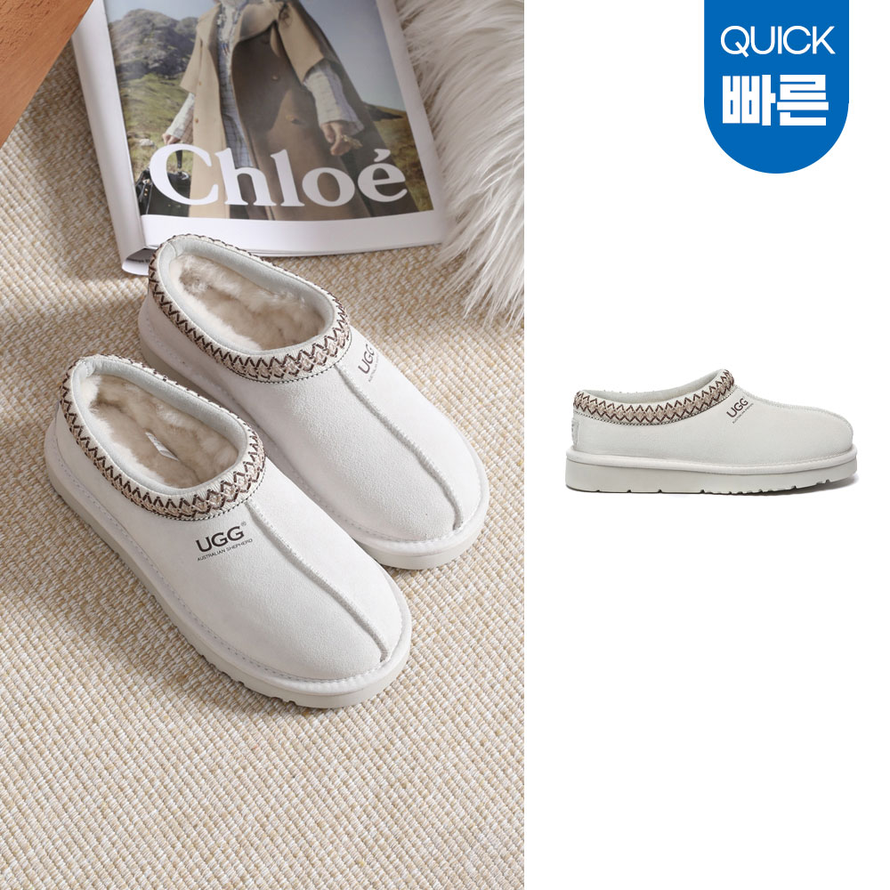 [빠른무료배송] 호주정품 에버어그 남녀공용 히피 슬리퍼 (화이트) AS UGG AS2061