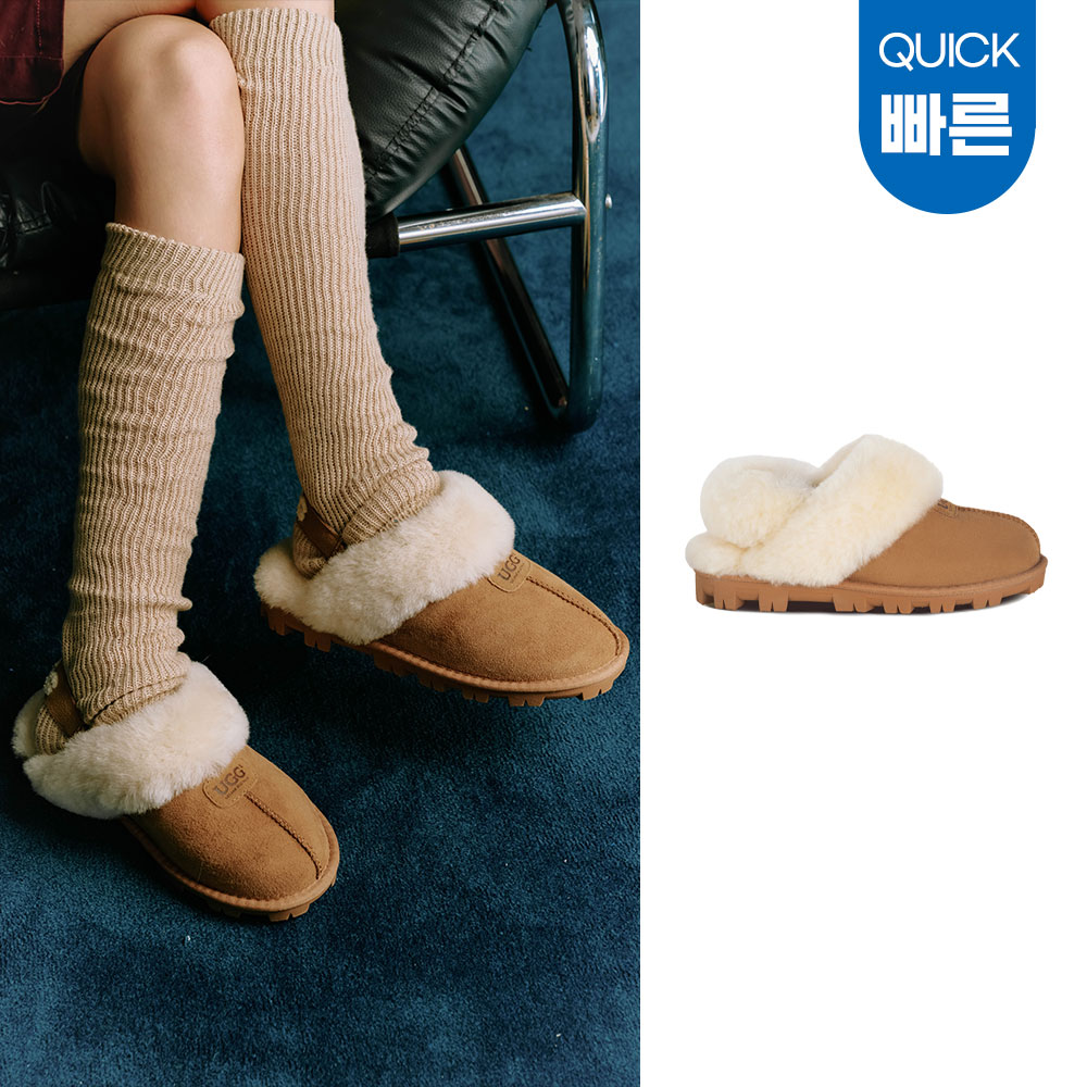[빠른무료배송] 호주정품 오즈라나 클래식 코케트 탈부착 밴딩 4WAY 슬리퍼 (굽 2.5cm) OZLANA UGG OZ3001